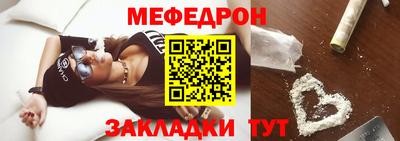 спиды Усть-Джегута