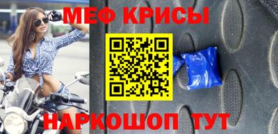 соль ск Усть-Илимск