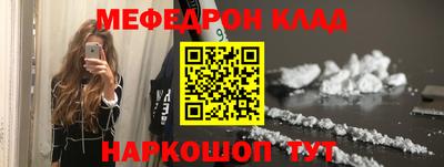 соль ск Усть-Илимск