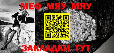 спиды Усть-Джегута