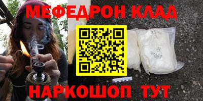 спиды Усть-Джегута