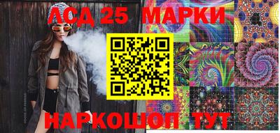 соль ск Усть-Илимск