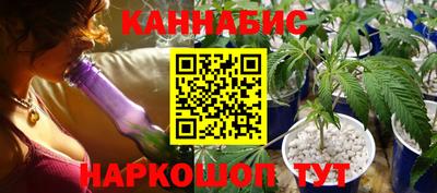 тгк Уссурийск