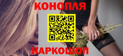 соль ск Усть-Илимск