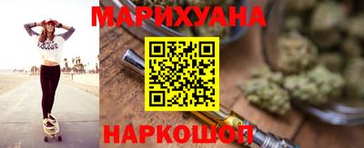 тгк Уссурийск