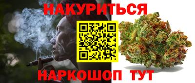 спиды Усть-Джегута