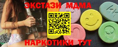спиды Усть-Джегута