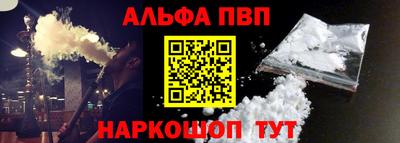 спиды Усть-Джегута