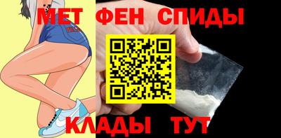 тгк Уссурийск