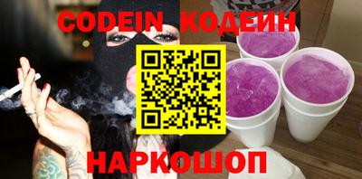 соль ск Усть-Илимск