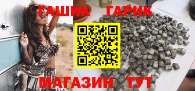 соль ск Усть-Илимск