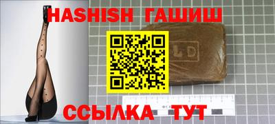 спиды Усть-Джегута