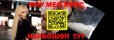 спиды Усть-Джегута